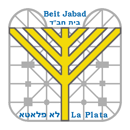 Logo del Beit Jabad