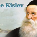 19 de Kislev