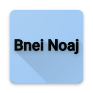 App Bnei Noaj